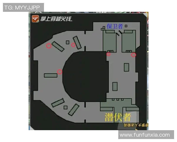 武汉排球队包夹战术深度解析与实战应用探讨