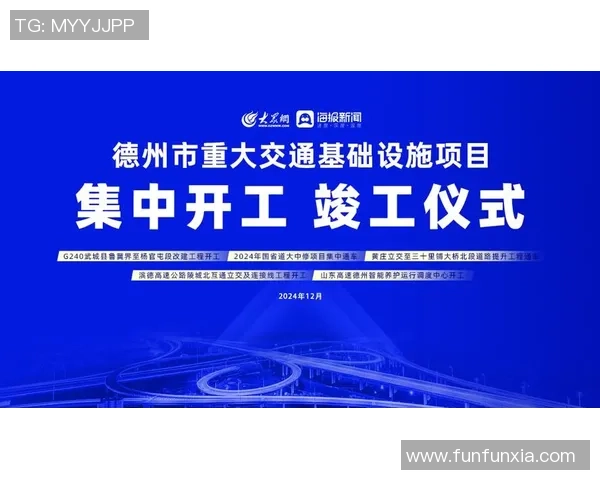 重磅专题：上海羽毛球队的中路突破革新